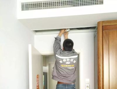 空調不洗一身病？中央空調銷售與維保全攻略